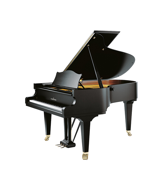 Piano acoustique à queue C.BECHSTEIN Concert A192 Noir Brillant